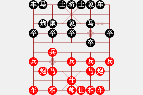 象棋棋譜圖片：上海 梁華龍 勝 上海 劉桂龍 - 步數(shù)：10 