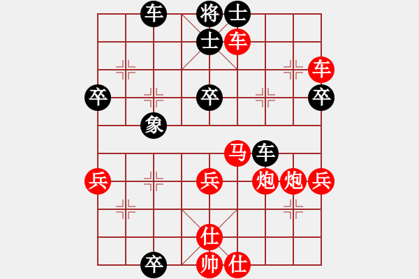 象棋棋譜圖片：dyuoioo(5r)-勝-fdjknkx(5r) - 步數(shù)：50 