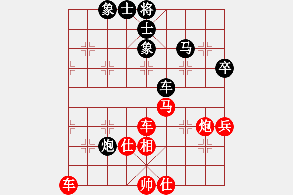 象棋棋譜圖片：楊客俠(1段)-勝-夢機(2段) - 步數(shù)：60 