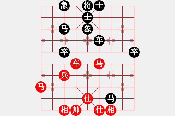 象棋棋谱图片：李伟 先和 蔡红 - 步数：61 