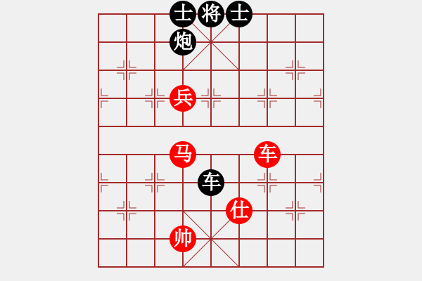 象棋棋譜圖片：廈門象嶼 劉子健 負(fù) 江蘇海特服飾 王昊 - 步數(shù)：202 