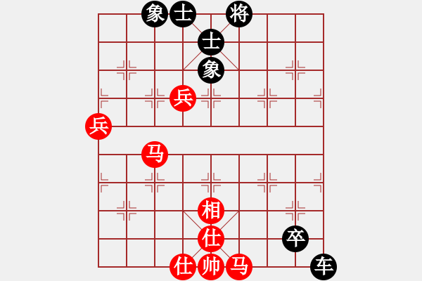 象棋棋譜圖片：巨蟹座狂人[1409884618] -VS- 橫才俊儒[292832991] - 步數(shù)：110 