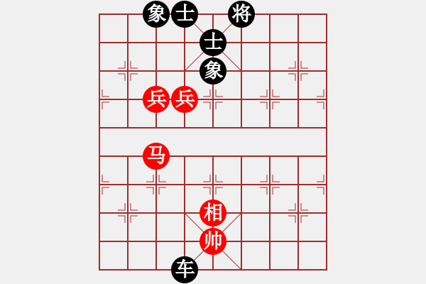 象棋棋譜圖片：巨蟹座狂人[1409884618] -VS- 橫才俊儒[292832991] - 步數(shù)：120 