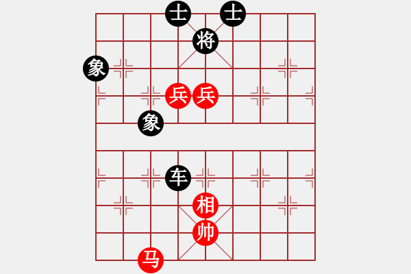 象棋棋譜圖片：巨蟹座狂人[1409884618] -VS- 橫才俊儒[292832991] - 步數(shù)：140 