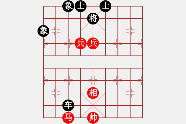 象棋棋譜圖片：巨蟹座狂人[1409884618] -VS- 橫才俊儒[292832991] - 步數(shù)：150 