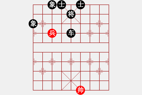 象棋棋譜圖片：巨蟹座狂人[1409884618] -VS- 橫才俊儒[292832991] - 步數(shù)：160 