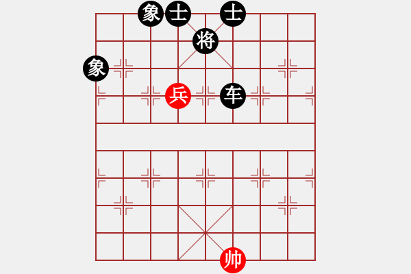 象棋棋譜圖片：巨蟹座狂人[1409884618] -VS- 橫才俊儒[292832991] - 步數(shù)：162 