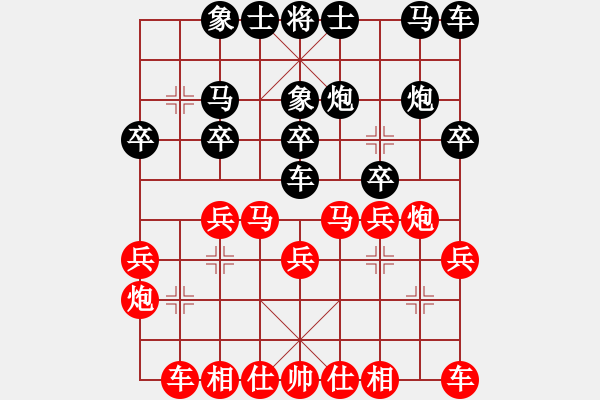 象棋棋譜圖片：自戰(zhàn).pgn - 步數(shù)：10 