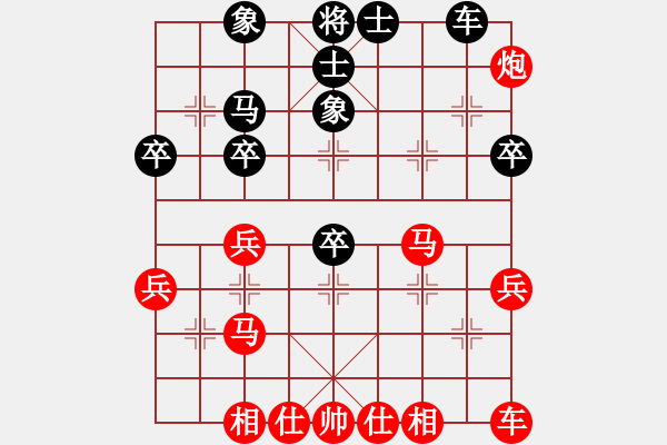 象棋棋譜圖片：自戰(zhàn).pgn - 步數(shù)：40 