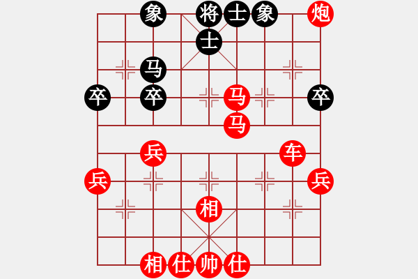 象棋棋譜圖片：自戰(zhàn).pgn - 步數(shù)：57 