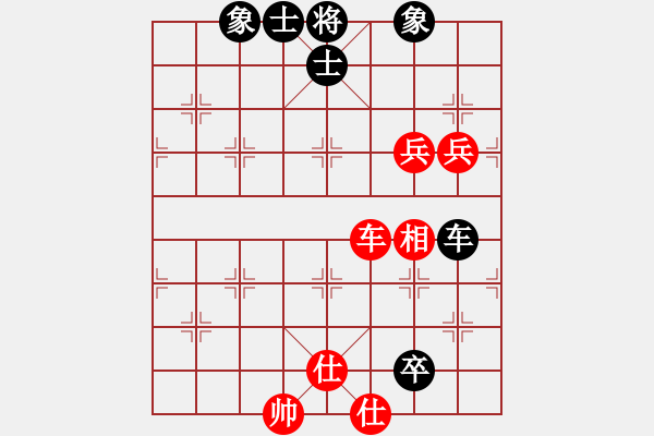 象棋棋谱图片：柳大华     先和 申鹏       - 步数：120 
