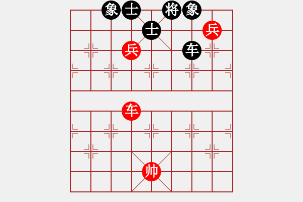 象棋棋谱图片：柳大华     先和 申鹏       - 步数：176 