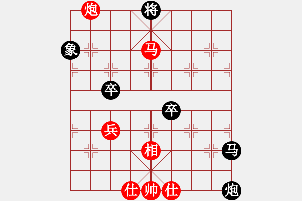 象棋棋譜圖片：萬年棋緣(月將)-負(fù)-孤獨(dú)求勝(至尊) - 步數(shù)：100 