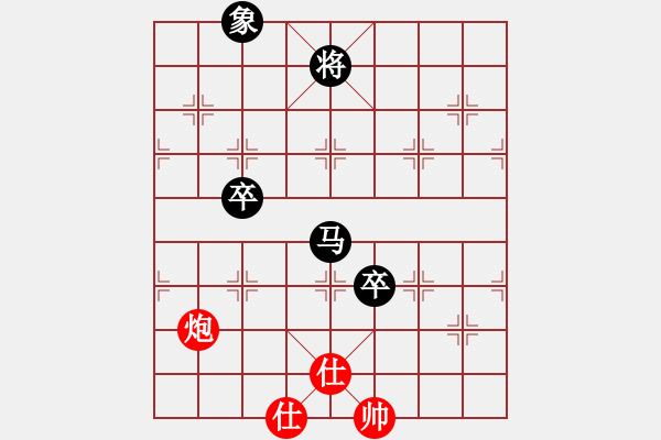 象棋棋譜圖片：萬年棋緣(月將)-負(fù)-孤獨(dú)求勝(至尊) - 步數(shù)：130 