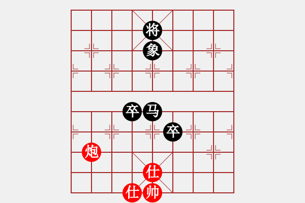 象棋棋譜圖片：萬年棋緣(月將)-負(fù)-孤獨(dú)求勝(至尊) - 步數(shù)：140 