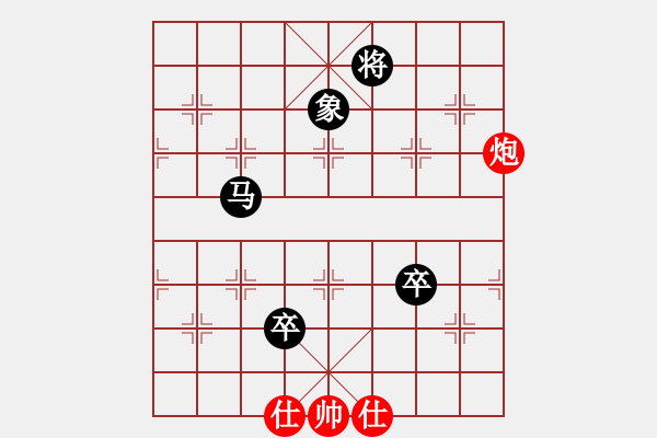 象棋棋譜圖片：萬年棋緣(月將)-負(fù)-孤獨(dú)求勝(至尊) - 步數(shù)：150 