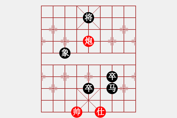 象棋棋譜圖片：萬年棋緣(月將)-負(fù)-孤獨(dú)求勝(至尊) - 步數(shù)：162 