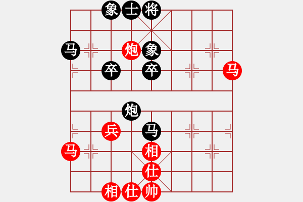 象棋棋譜圖片：萬年棋緣(月將)-負(fù)-孤獨(dú)求勝(至尊) - 步數(shù)：50 