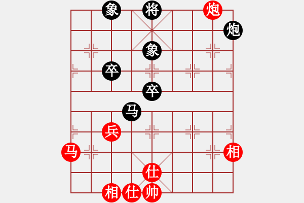 象棋棋譜圖片：萬年棋緣(月將)-負(fù)-孤獨(dú)求勝(至尊) - 步數(shù)：80 