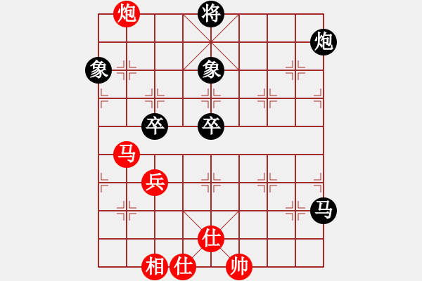 象棋棋譜圖片：萬年棋緣(月將)-負(fù)-孤獨(dú)求勝(至尊) - 步數(shù)：90 