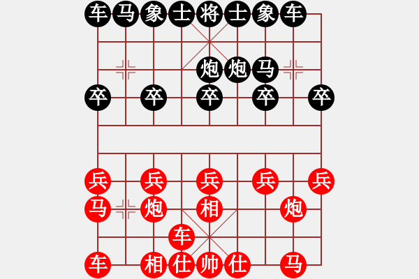 象棋棋谱图片：1982年上海杯 李来群先负胡荣华 金勾炮布局 - 步数：10 