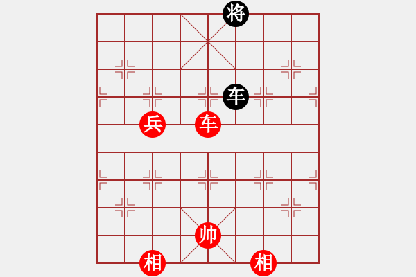 象棋棋譜圖片：好壞蛋(9星)-負(fù)-純?nèi)松先A山(8星) - 步數(shù)：194 