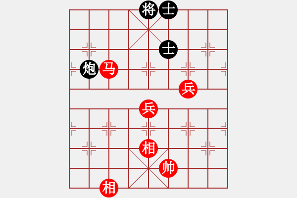 象棋棋谱图片：万里独行(5段)-胜-龙神战旗(9段) - 步数：90 