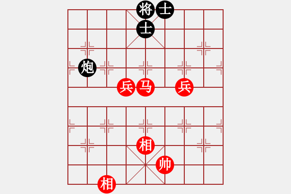 象棋棋谱图片：万里独行(5段)-胜-龙神战旗(9段) - 步数：96 