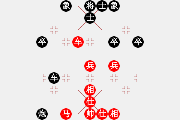 象棋棋譜圖片：長沙小滿哥(8段)-和-舞者(7段) - 步數(shù)：60 