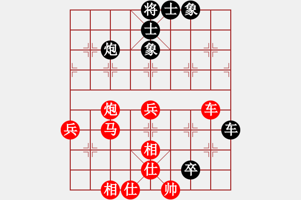 象棋棋谱图片：bbboy002(4级)-和-关老汉(9级) - 步数：60 