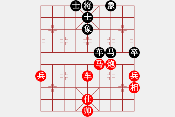 象棋棋譜圖片：一根筋(3段)-勝-老伙夫(5段) - 步數(shù)：100 