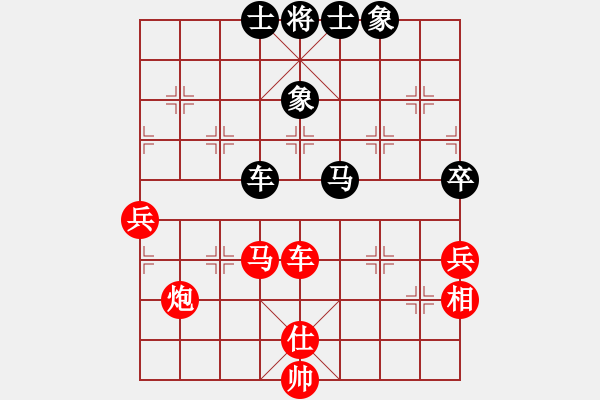 象棋棋譜圖片：一根筋(3段)-勝-老伙夫(5段) - 步數(shù)：110 