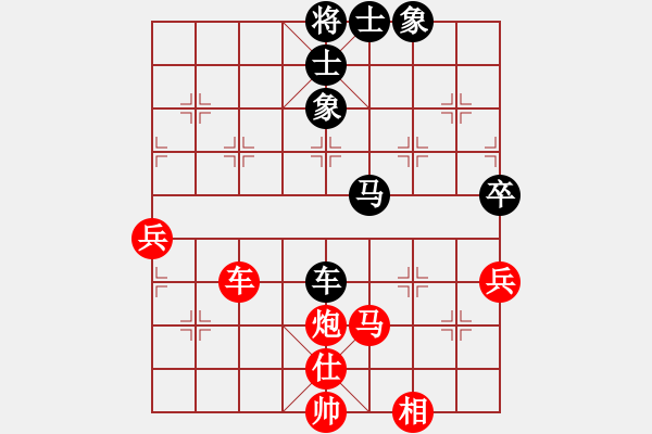 象棋棋譜圖片：一根筋(3段)-勝-老伙夫(5段) - 步數(shù)：120 