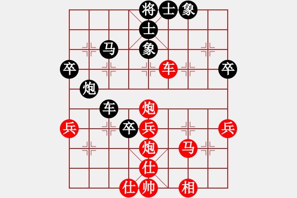 象棋棋譜圖片：一根筋(3段)-勝-老伙夫(5段) - 步數(shù)：60 