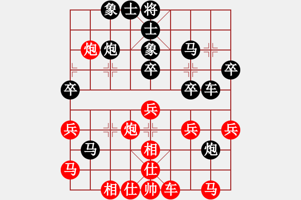 象棋棋譜圖片：吳永生 先勝 李新達(dá) - 步數(shù)：50 