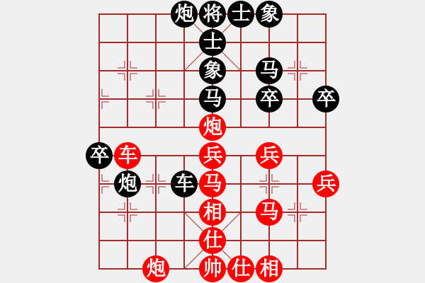 象棋棋譜圖片：東帝(6星)-勝-廈門陳(9星) - 步數(shù)：50 