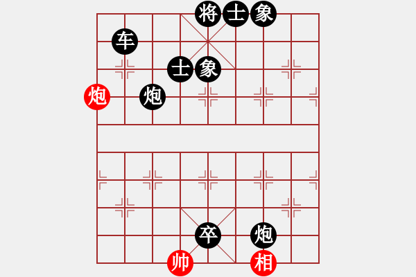 象棋棋譜圖片：今生無悔(8段)-負-軟件棋王(5段) - 步數(shù)：120 