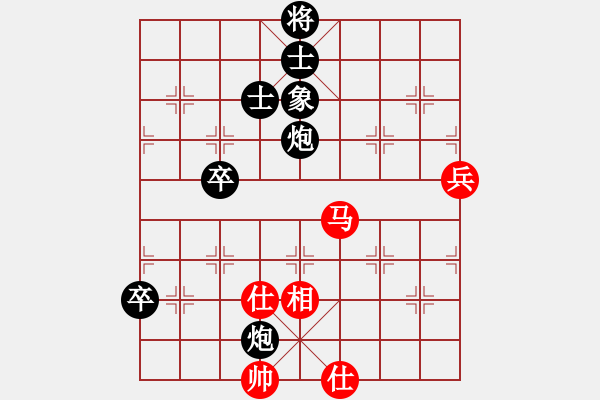 象棋棋譜圖片：心靈之窗(無(wú)極)-和-mayacosm(天罡) - 步數(shù)：120 