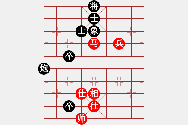 象棋棋譜圖片：心靈之窗(無(wú)極)-和-mayacosm(天罡) - 步數(shù)：130 