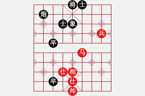 象棋棋譜圖片：心靈之窗(無(wú)極)-和-mayacosm(天罡) - 步數(shù)：140 