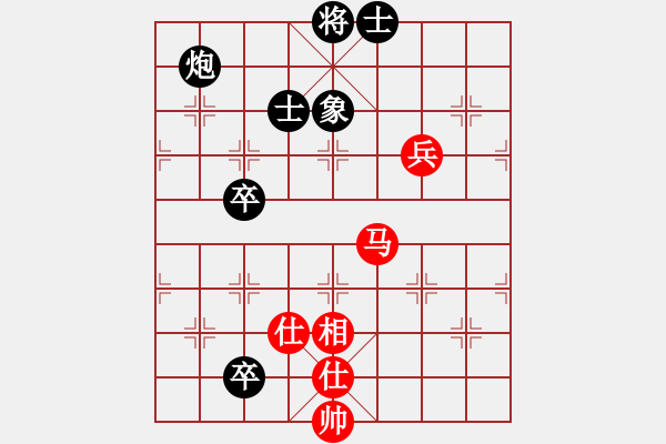 象棋棋譜圖片：心靈之窗(無(wú)極)-和-mayacosm(天罡) - 步數(shù)：141 