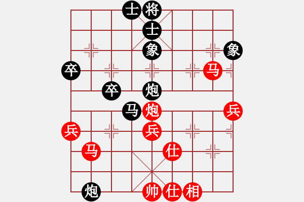 象棋棋譜圖片：心靈之窗(無(wú)極)-和-mayacosm(天罡) - 步數(shù)：60 