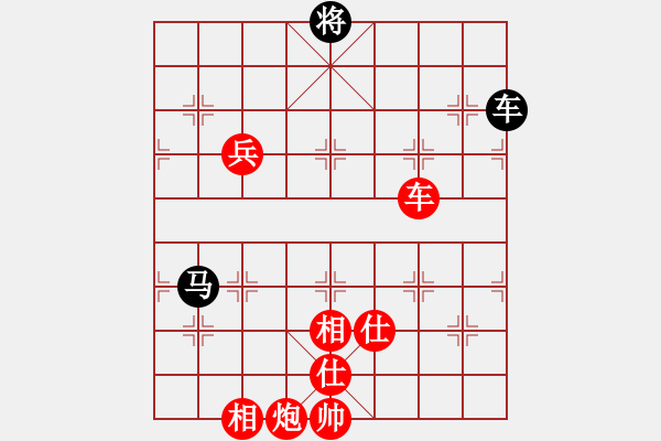 象棋棋譜圖片：棋局-2aa266R9B - 步數(shù)：100 