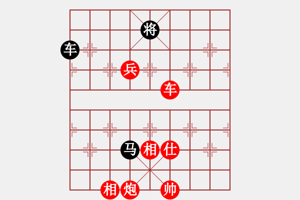 象棋棋譜圖片：棋局-2aa266R9B - 步數(shù)：110 