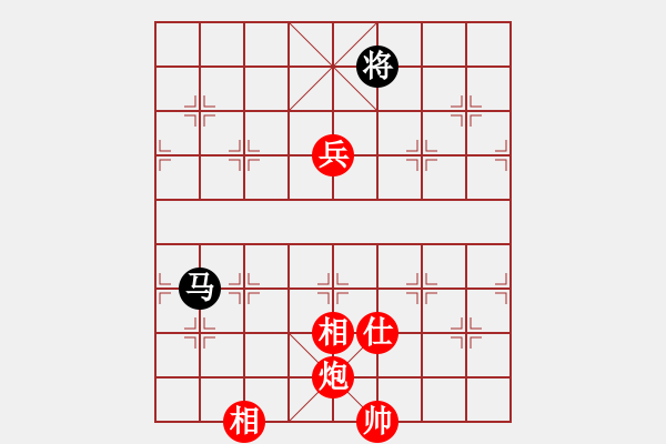 象棋棋譜圖片：棋局-2aa266R9B - 步數(shù)：120 