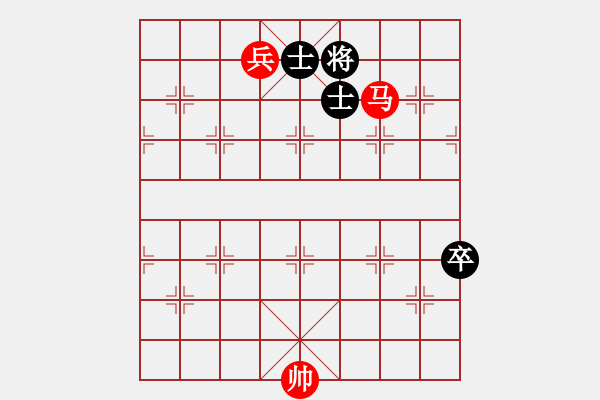 象棋棋譜圖片：第440局 士卒威服 - 步數(shù)：10 