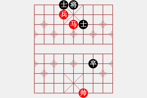 象棋棋譜圖片：第440局 士卒威服 - 步數(shù)：20 