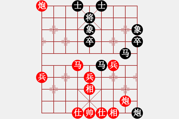 象棋棋譜圖片：ledayong負(fù)luoguoxin-順跑馬后藏車20201110 - 步數(shù)：50 