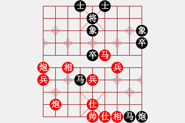 象棋棋譜圖片：ledayong負(fù)luoguoxin-順跑馬后藏車20201110 - 步數(shù)：60 