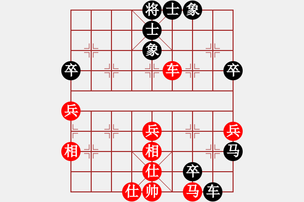 象棋棋譜圖片：后手-列炮 - 步數(shù)：70 